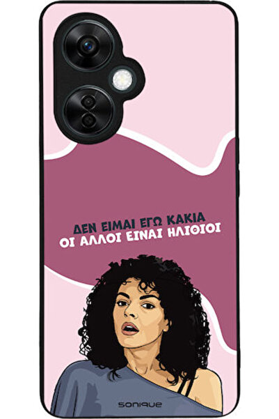 Other Θήκη Sonique Ελληνική Καλτ Τηλεοπτική Σειρά OnePlus Nord CE 3 Lite 5G Ε...