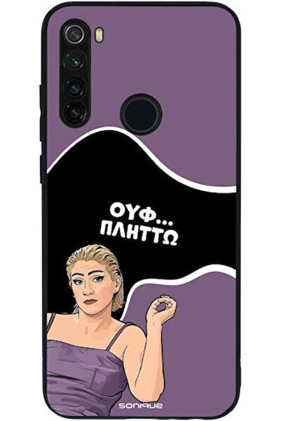 Other Σονίκ Σιλικόνης Πίσω Θήκη Redmi Note 8T