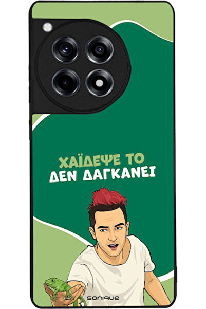 Other Θήκη Sonique Ελληνική Κουλτούρα Τηλεοπτική Σειρά OnePlus 12R 5G Haidese
