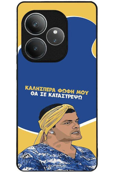 Other Θήκη Sonique Ελληνική Κουλτουριακή Τηλεοπτική Σειρά Realme GT 6 5G Real...