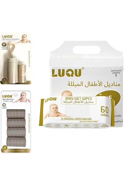 LuQu Trash Bag Refills 4 Rolls x 60 Bags with Pink Dispenser + 2 Extra Rolls ...