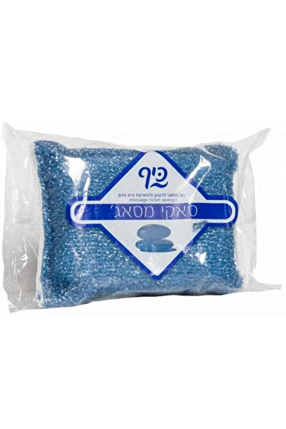 Sano Massage Sponge - Saki Massage Sponge, 1 pc.