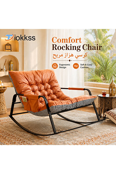 Tiokkss rocking chair