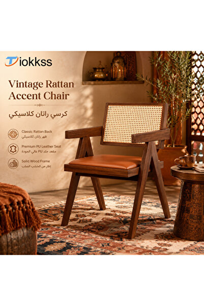 Tiokkss chair