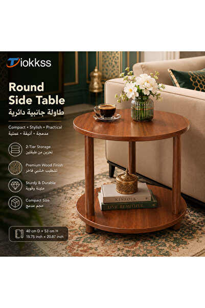 Tiokkss Round 2-Tier Wood Grain Side Table, 3-Leg Compact End Table With Stor...