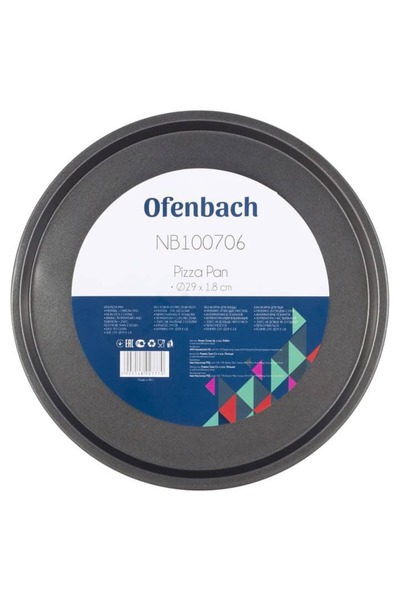 Ofenbach форма за пица, 29x1.6см