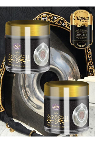marahib 2 Pieces Bakhoor Hajar Al Aswad 30gram