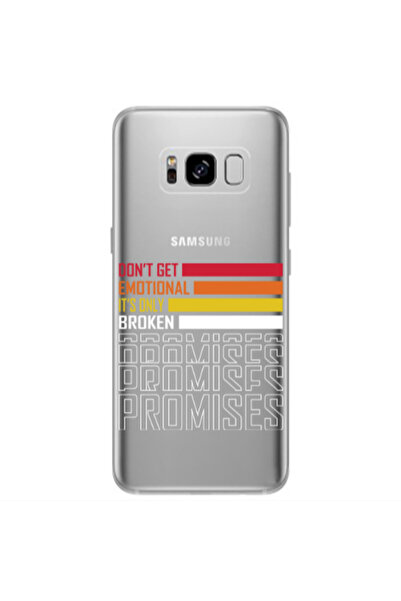 Other Samsung S8 Plus Dont Get Emotional Transparent Silicone TPU Θήκη