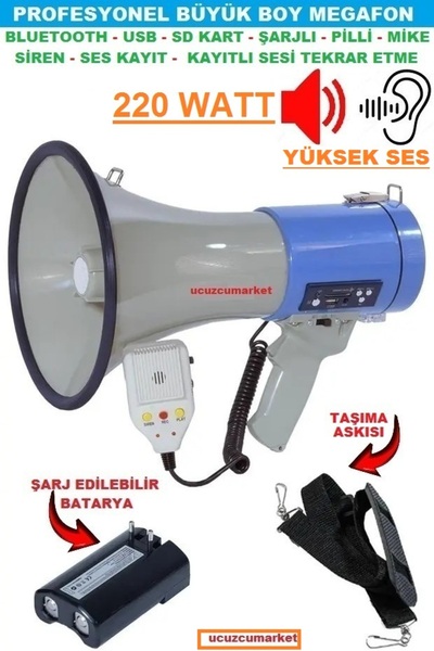 ucuzcu market 220 Watt Büyük Boy Yüksek Ses Profesyonel Megafon