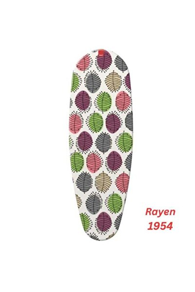 Rayen غطاء لوح كي قابل للتعديل - 100% قطن مع رغوة مبطنة بسمك 2 مم - نظام تثبي...