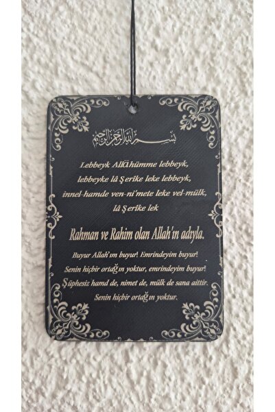 Kanem3D Lebbeyk Duası Meali ve Kabe Temalı Dikiz Aynası Süsü Çift Taraflı Hed...