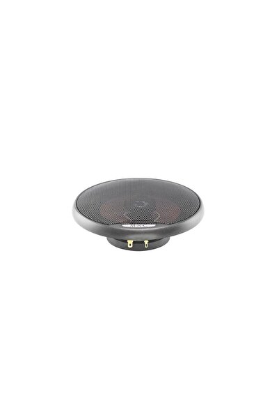 MNC 6.3 inch 160 mm car speakers, 120 W, 4 ohm, 2 way, 55 Hz–20 kHz, 2 piece ...
