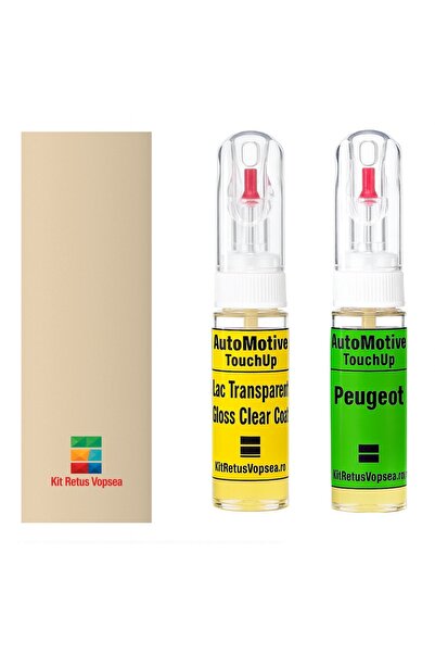 YLKRS AUTOMOTIVE Kit retus vopsea touch-up Peugeot Boxer P1373 (Beige Tropic)...