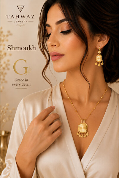 Tahwaz Shmoukh Gold-Plated Necklace & Earrings Set – Elegant Arabic-Inspired ...
