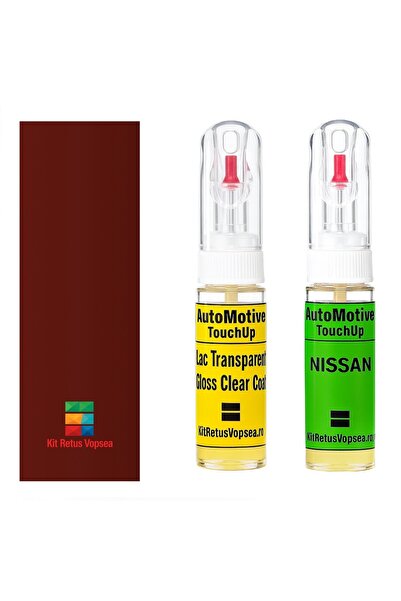 YLKRS AUTOMOTIVE Νίσσαν Ρέσεα κιτ επιδιόρθωσης βαφής NISA01-51 (Κόκκινο), NIS...