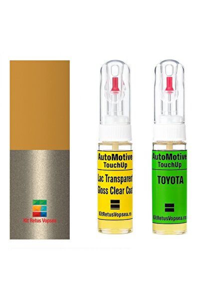 YLKRS AUTOMOTIVE Kit retus vopsea touch-up Toyota RAV4 TOYK39 (Comb. of 577/4...