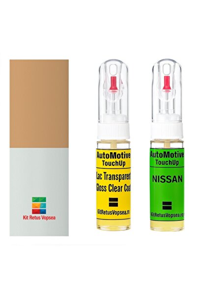 YLKRS AUTOMOTIVE Σετ βαφής επιδιόρθωσης Nissan Civilian NIS11D (Comb.) των QV...