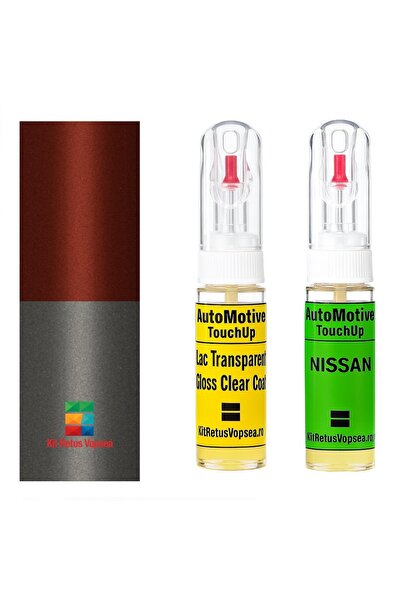 YLKRS AUTOMOTIVE Kit retus vopsea touch-up Nissan Serena NIS2W8 (Comb. of AW1...