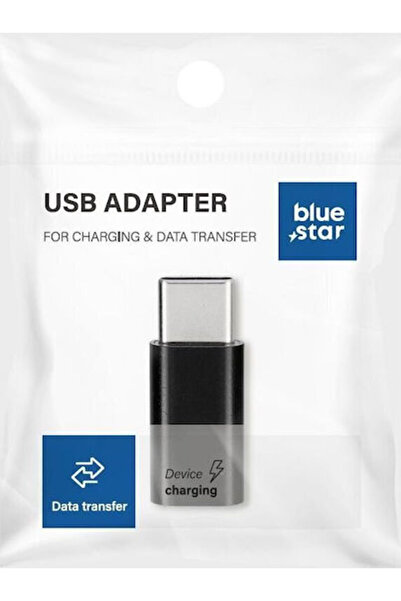Blue Μετατροπέας Star USB-C Αρσενικό σε micro USB Θηλυκό 1 Τεμάχιο