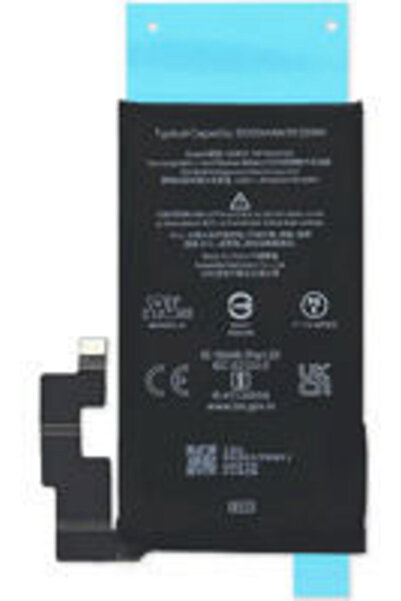 Google Συμβατή Ανταλλακτική Μπαταρία 4485mAh για Pixel 8