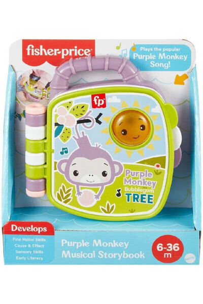 FISHER PRICE Βιβλίο Δραστηριοτήτων Μικρό Μαϊμούνι με Μουσική για 6+ Μηνών