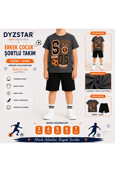 DYZSTAR طقم شورت مطبوع للأولاد باللون الأسود الفحمي، تصميم صيفي مريح للاستخدا...