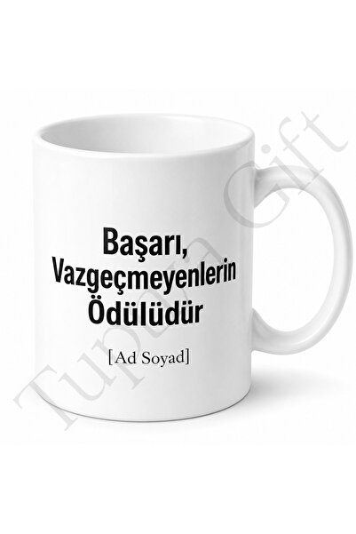 Tupya Gift كوب مطبوع عليه عبارة تحفيزية للنجاح هدية مع عبارة ملهمة