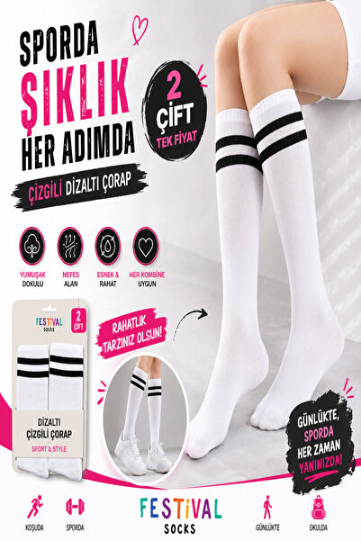 Festival Socks 2 Pairs White Women's Striped Knee-Length College Socks Set Co...