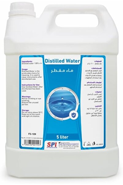 SPİ ماء طبي مقطر نقي ونظيف، 5 لترات، من