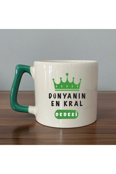 Kırtasiye Ofisi DÜNYANIN EN KRAL DEDESİ Yeşil Kulplu Prime Babalar Günü Hediy...