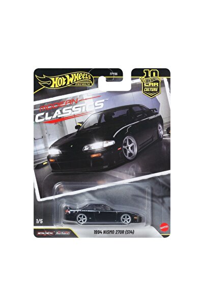 mattel Mașini Premium Hot Wheels Nissan Silvia (JKD99)