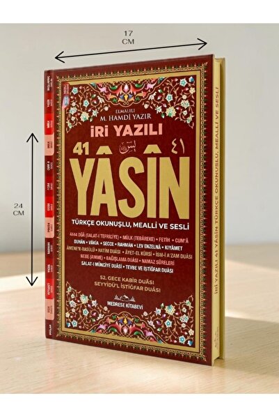Medrese Kitab Evi Yasin kitabı iri yazılı yasin cüzü 192 sayfa Orta boy 41 ya...