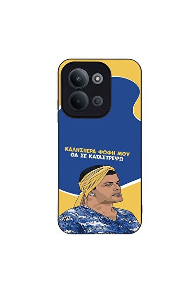 Sonique Θήκη Greek Cult TV Series για Xiaomi Redmi 15C 4G / Redmi 15C 5G / Po...