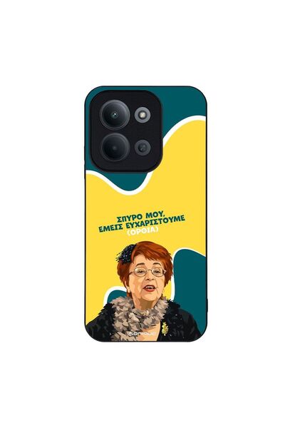 Sonique Θήκη Greek Cult TV Series για Xiaomi Redmi 15C 4G / Redmi 15C 5G / Po...