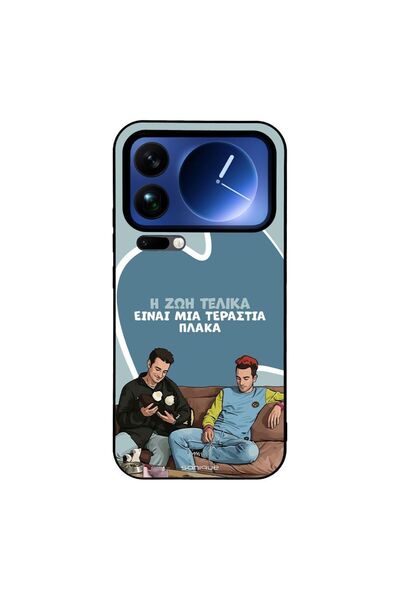 Sonique Θήκη Greek Cult TV Series για Xiaomi Xiaomi 17 Pro Max 5G Η Ζωή Είναι...