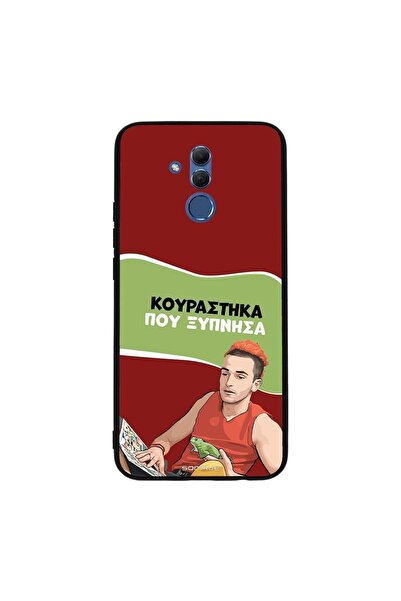 Sonique Θήκη Greek Cult TV Series για Huawei Mate 20 Lite Κουράστηκα που Ξύπνησα