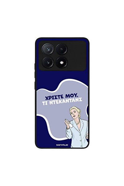 Sonique Θήκη Greek Cult TV Series για Xiaomi Poco X6 Pro 5G Ντεκαντάνς