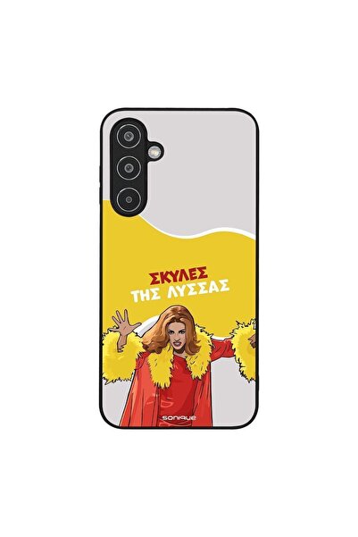 Sonique Θήκη Greek Cult TV Series για Samsung Galaxy M35 5G Σκύλες της Λύσσας