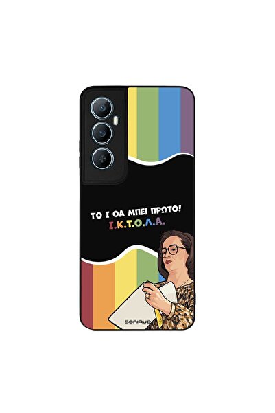 Sonique Θήκη Greek Cult TV Series για Realme C65 4G ΙΚΤΟΛΑ
