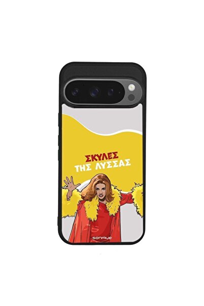 Sonique Θήκη Greek Cult TV Series για Google Pixel 9 Pro 5G Σκύλες της Λύσσας