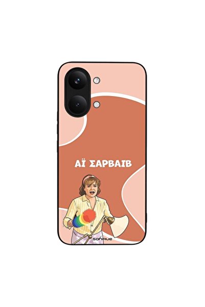 Sonique Θήκη Greek Cult TV Series για Xiaomi Poco X8 Pro Max 5G Αι Σαρβάιβ
