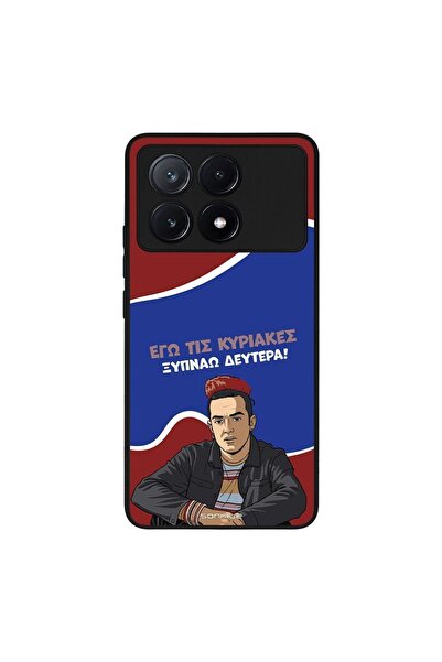 Sonique Θήκη Greek Cult TV Series για Xiaomi Poco X6 Pro 5G Ξυπνάω Δευτέρα