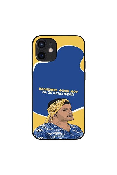 Sonique Θήκη Greek Cult TV Series για Apple iPhone 12 mini Θα σε Καταστρέψω