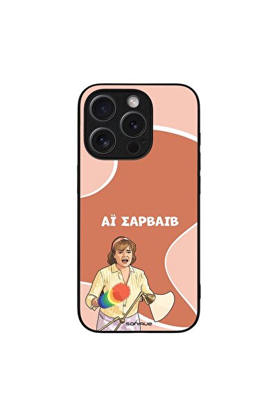 Sonique Θήκη Greek Cult TV Series για Apple iPhone 15 Pro Αι Σαρβάιβ