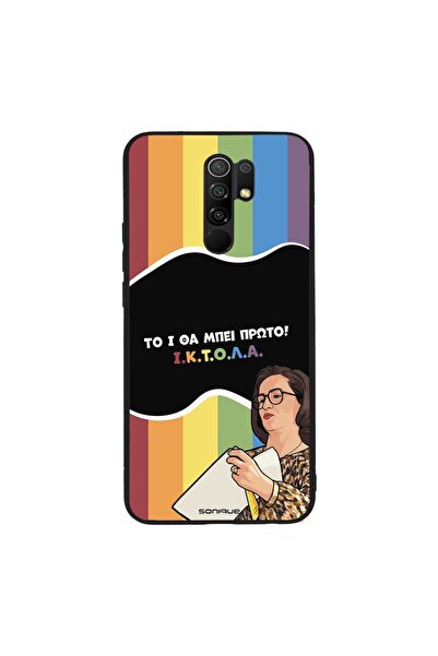 Sonique Θήκη Greek Cult TV Series για Xiaomi Redmi 9 ΙΚΤΟΛΑ