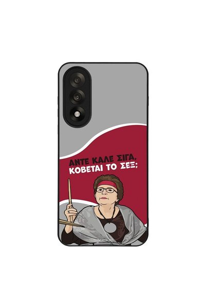 Sonique Θήκη Greek Cult TV Series για OnePlus Nord 5 5G Κόβεται το Σεξ;