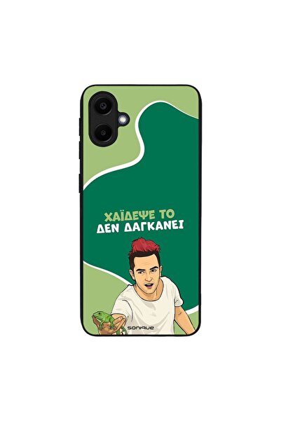 Sonique Θήκη Greek Cult TV Series για Samsung Galaxy A20e Χάιδεψε Το