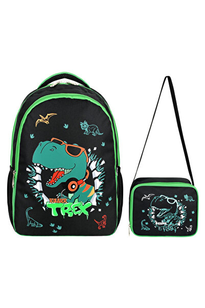 Mori School Bag Σετ τσάντας δημοτικού σχολείου και τσάντας φαγητού για ηλικίε...