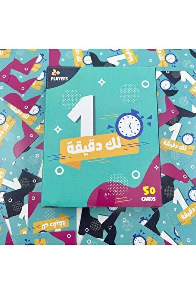 Generic لعبة بطاقات عربية في دقيقة واحدة |   لعبة عائلية للحفلات تتكون من 50 ...