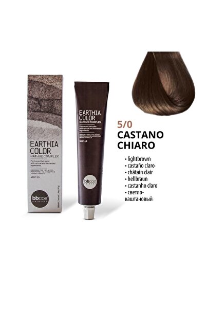 Bbcos Hair Pro Permanent Hair Dye, 5/0 Light Brown, Ammonia-Free, Natural and...